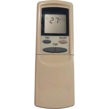 съвместим Stiebel Eltron ACR09SI - заместител дистанционно управление (ACR09SI)