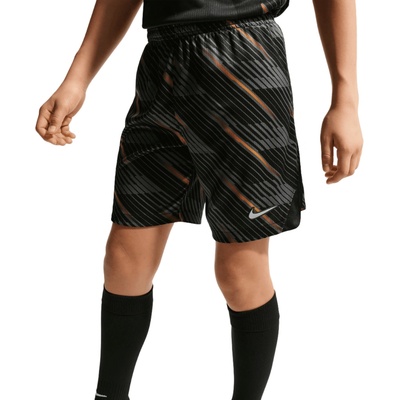 Nike Dri-FIT France Stadium Goalkeeper 2026 Kids ib5271-010
