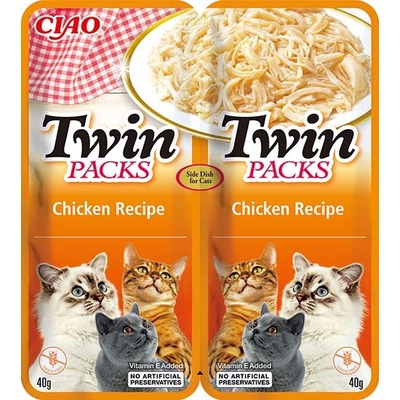 Twin Packs Chicken in Broth 2x 40 g