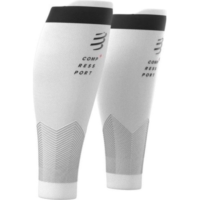 Compressport R2V2 bílé