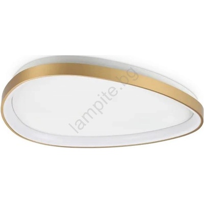 Ideal Lux GEMINI 328065