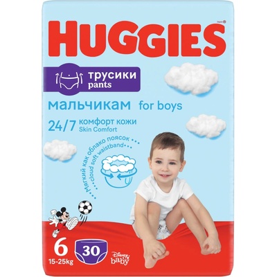 Huggies Пелени гащи Huggies - Дисни, за момче, размер 6, 15-25 kg, 30 броя (5029053564302)