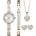 Sekonda Дамски подаръчен комплект Sekonda S-2530G. 76 (S-2530G.76)