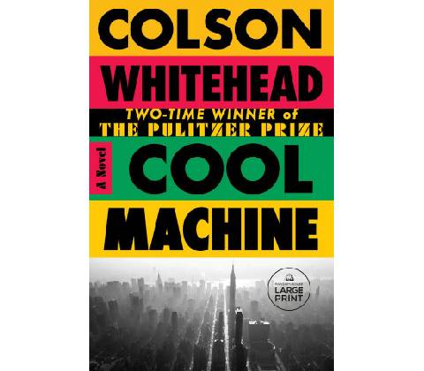 Cool Machine