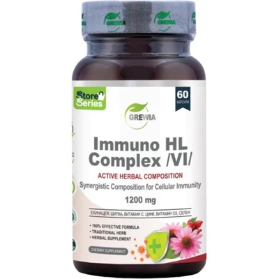 Grewia Immuno HL Complex [60 капсули]