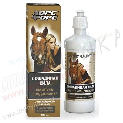 Koňská Síla šampon s kolagenem lanolinem Biotinem na poškozené vlasy 500 ml