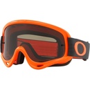 Oakley Oframe