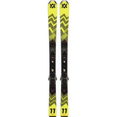 Völkl Детски ски за спускане Völkl Racetiger Jr Yellow + автомати 4.5 VMotion Jr 100-120 cm yellow