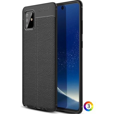 Samsung Galaxy A81/Note 10 Lite Удароустойчив Litchi Skin Калъф и Протектор