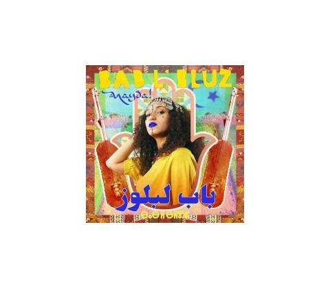 BAB L' BLUZ - NAYDA LP
