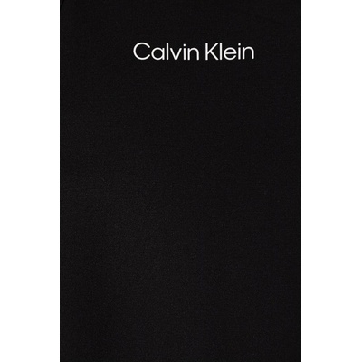 Calvin Klein Jeans лятна рокля (LVCKSJH08G.128.176.PPY2)