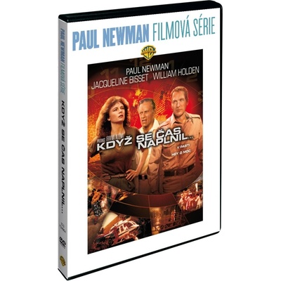 Keď vyprší čas DVD