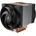 ARCTIC Freezer 4U-OneX (ACFRE00193A)