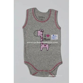 Image 1 of mymosa Боди потник за момиче, 74/80, 86/92, 98/104