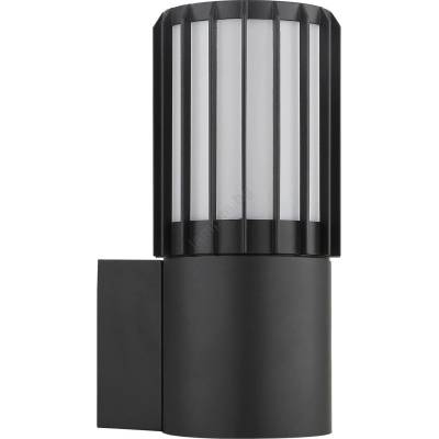 GLOBO 32160 - Външно стенно осветително тяло MERVIN 1xE27/15W/230V IP54 (GL9297)
