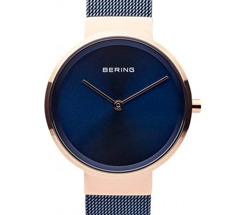 Bering 14531-367