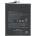 MPS Батерия за Xiaomi 15, BP4U, 5400 mAh (23199)