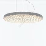 Artemide 0213010APP - LED Димируем пендел CALIPSO LED/50W/230V 3000K (AT0106)