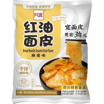 Baijia široké rezance sezamové 120g