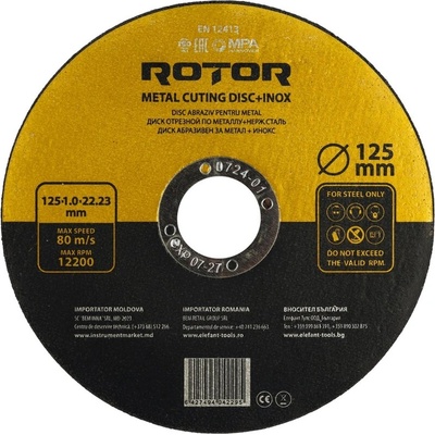ROTOR Абразивен диск за метал и Inox ROTOR 125 × 1, 0 × 22, 23 мм (15925)