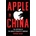 Apple in China