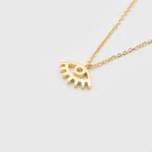 Kuku Retiazka NECK2G Eye