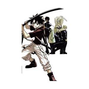 UQ HOLDER! 23 (ISBN: 9781646512355)