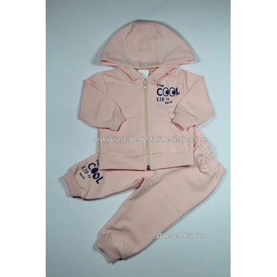 SUNNY KIDS Eкип Cool за момиче, 68, 80, 86