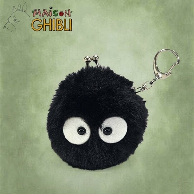 Maison Ghibli s háčikom Môj sused Totoro Soot Sprite