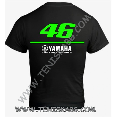 Fruit of the Loom Yamaha 46