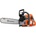Husqvarna 562 XP (966569918)