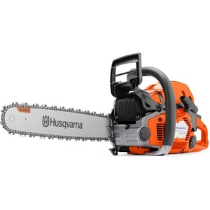 Husqvarna 562 XP (966569918) Верижен трион