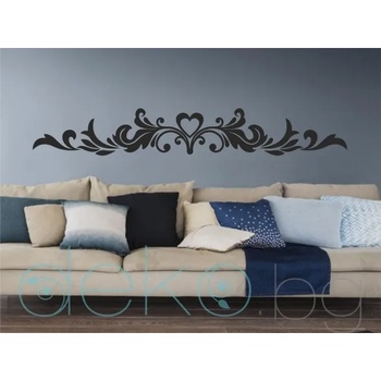 Image 1 of Фриз орнамент със сърце (3179)