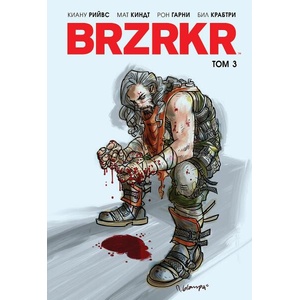 BRZRKR, том 3 (ISBN: 9786191933693)