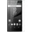 Sony Стъклен протектор за Sony Xperia XZ F8331