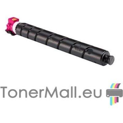 Съвместима тонер касета Kyocera TK-8365M Magenta