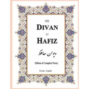 Divan of Hafiz (ISBN: 9781636209012)