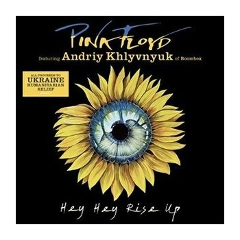 PINK FLOYD - HEY HEY RISE UP CD