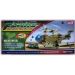  Детска играчка Вертолет Flying Eagle