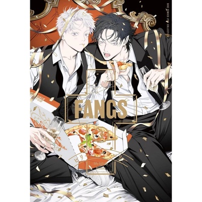 Gardners Komiks Fangs 3 ENG