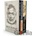 Hemingway Boxed Set