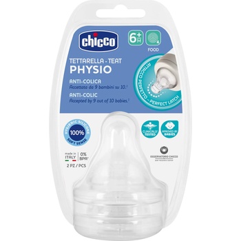 Chicco Комплект силиконови биберони Chicco Perfect 5 - за храна, 2 броя (N0270)