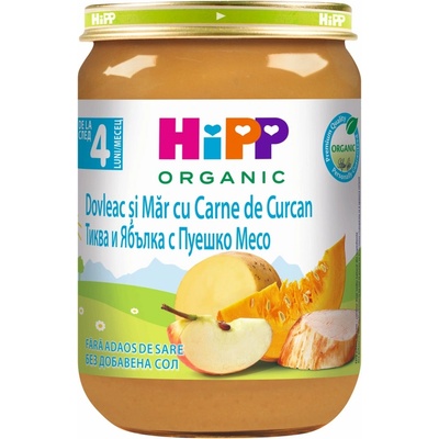 Hipp Био ястие Hipp - Тиква с пуйка и ябълка, 190 g (6183)