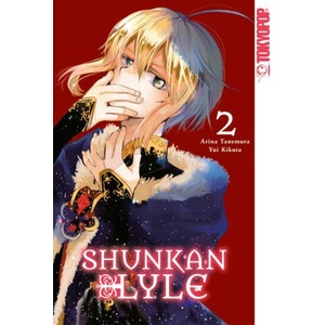 Shunkan Lyle 02 | Yui Kikuta, Constanze Thede (ISBN: 9783842097049)