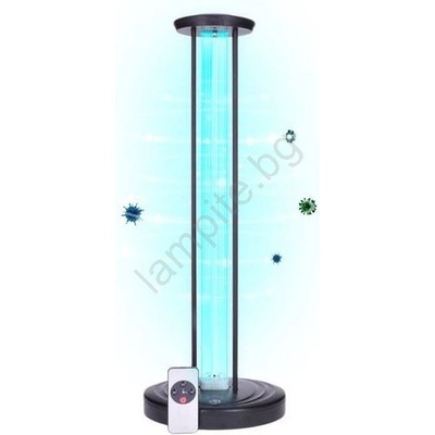 Solight GL05-100 - UVC дезинфекционна лампа 100W/230V с дистанционно управление (SL0983)