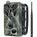 Suntek HC 810M