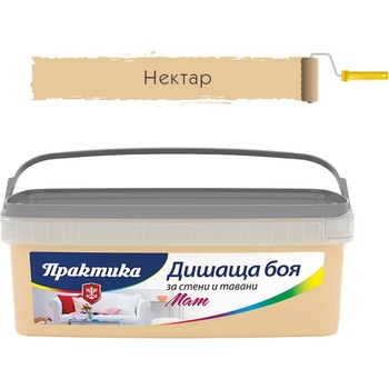 Image 1 of ПРАКТИКА БОЯ ИНТЕРИОРНА ПРАКТИКА ДИШАЩА 5кг НЕКТАР (3120605)