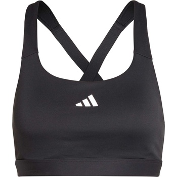 ADIDAS Спортен сутиен TLRDREACT Training High-Support Bra