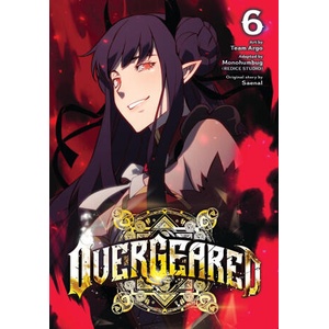 OVERGEARED V06 | V06 (ISBN: 9798400902185)