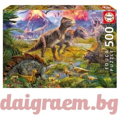Educa Пъзел educa 15969 - 500 части - Среща на динозаври (edu15969)